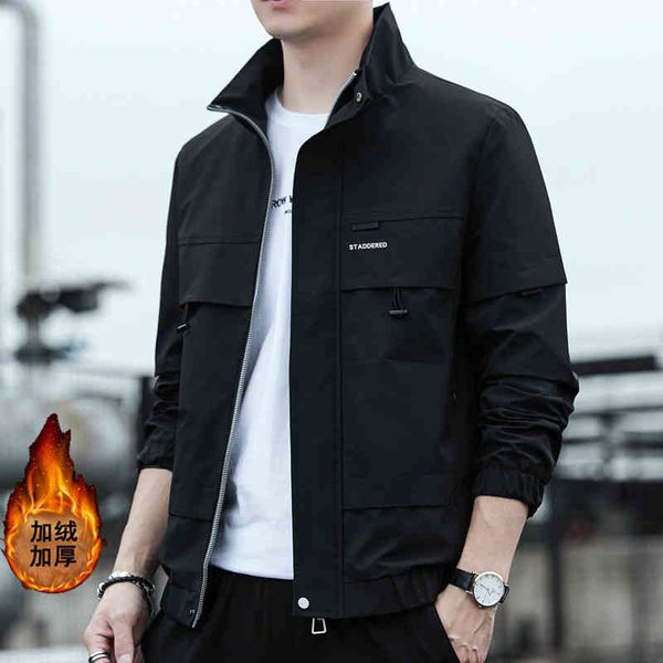 autumn new 2021 korean youth leisure fashion stand collar et men's trend, Black
autumn new 2021 korean youth leisure fashion stand collar et men's trend, Black