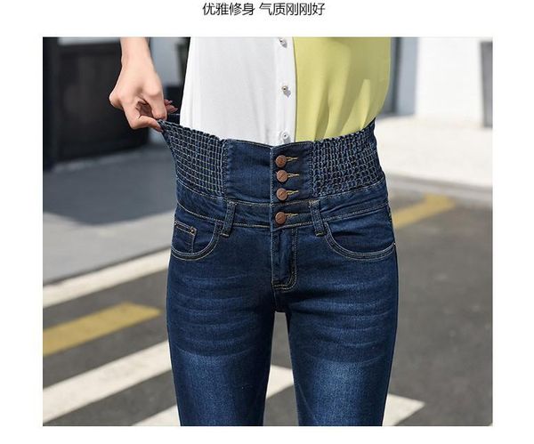 spring and autumn denim pants fashion women elastic high waist skinny stretch female jeans plus size women's, Blue
spring and autumn denim pants fashion women elastic high waist skinny stretch female jeans plus size women's, Blue