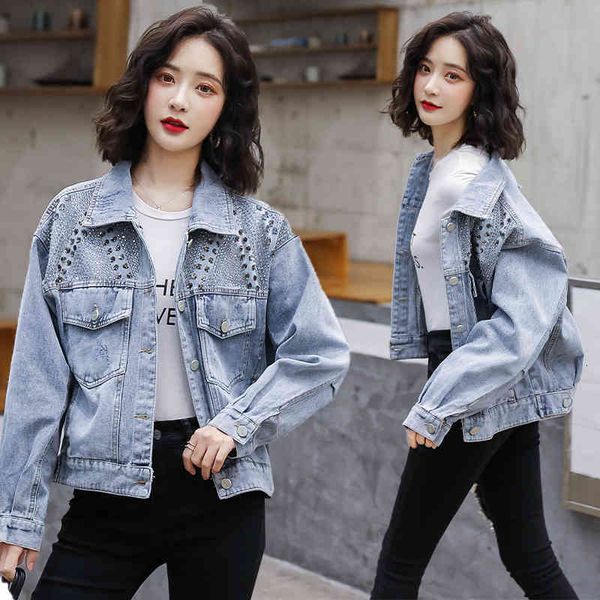 women's jackets short comfortable long sleeves spring autumn leisure loose trendy fashion diamond denim jacket women w10 1rem, Black;brown
women's jackets short comfortable long sleeves spring autumn leisure loose trendy fashion diamond denim jacket women w10 1rem, Black;brown