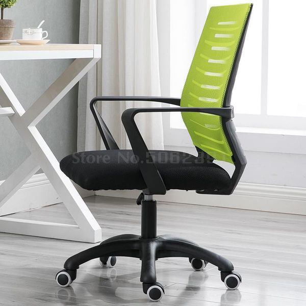 living room furniture computer chair household lazy office lifting and rotating staff modern simple seat ergonomic backrest
living room furniture computer chair household lazy office lifting and rotating staff modern simple seat ergonomic backrest