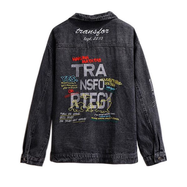 plus size outerwear & coats spring autumn jacket for women large long sleeve lapel casual loose print denim short coat black 4xl 5xl 6xl
plus size outerwear & coats spring autumn jacket for women large long sleeve lapel casual loose print denim short coat black 4xl 5xl 6xl