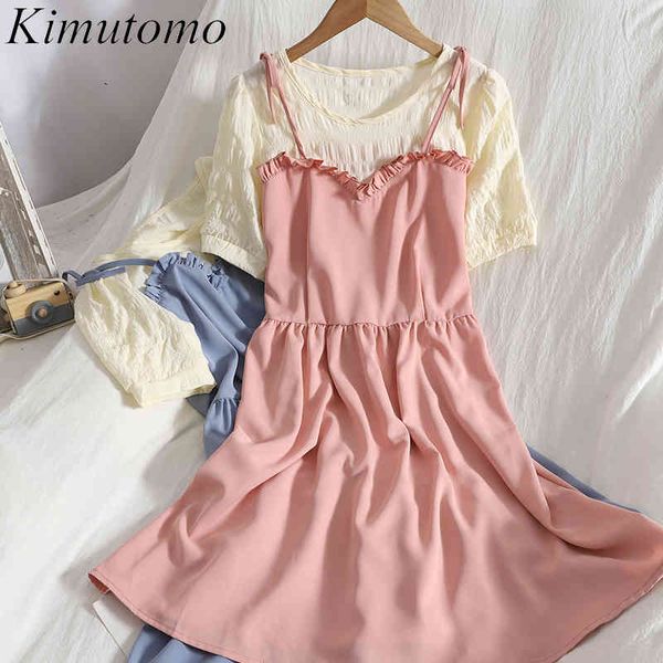 kimutomo sweet puff sleeve dress women patchwork fungus fake two piece o-neck lace up robe korean summer fashion vestidos 210521, Black;gray
kimutomo sweet puff sleeve dress women patchwork fungus fake two piece o-neck lace up robe korean summer fashion vestidos 210521, Black;gray