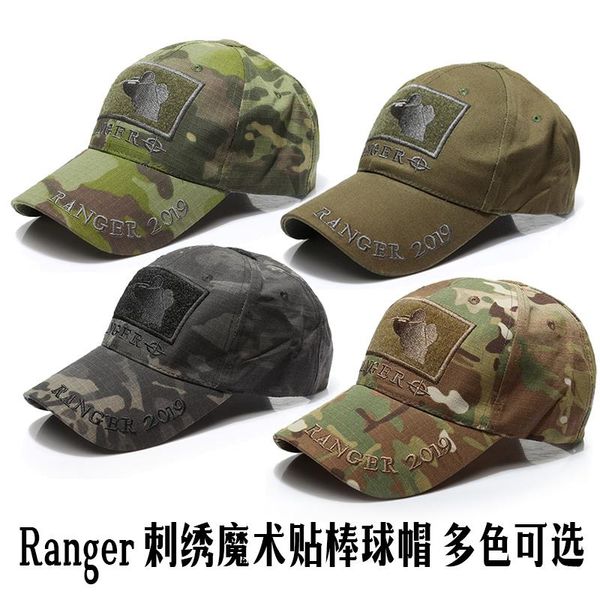 multi-terrain camouflage tactical baseball cap embroidered outdoor hats, Black;white
multi-terrain camouflage tactical baseball cap embroidered outdoor hats, Black;white