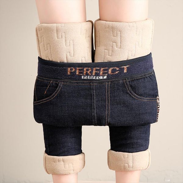 winter fashion high waist monokuma women capri thick warm elastic quality woollen velvet tight type pencil, Black;white
winter fashion high waist monokuma women capri thick warm elastic quality woollen velvet tight type pencil, Black;white