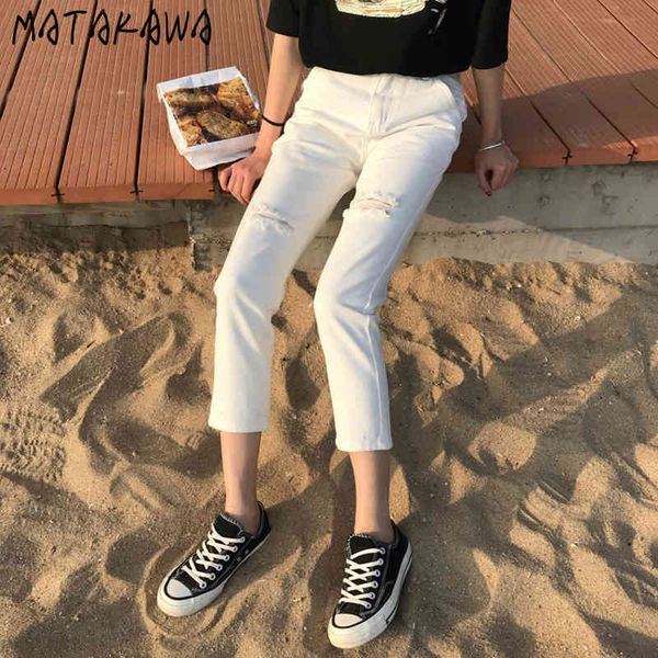 matakawa ankle-length pants summer korean wild hole jeans woman high waist loose white straight denim trousers 210513, Blue
matakawa ankle-length pants summer korean wild hole jeans woman high waist loose white straight denim trousers 210513, Blue