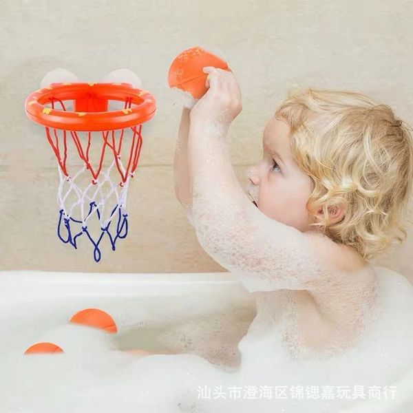 baby bath toys children's bathroom sucker shooting frame with basketball boys and girls
baby bath toys children's bathroom sucker shooting frame with basketball boys and girls