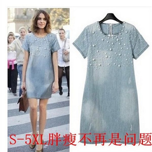 loose 2020 beaded summer women's fashion washed short sleeve denim dress, White;black
loose 2020 beaded summer women's fashion washed short sleeve denim dress, White;black