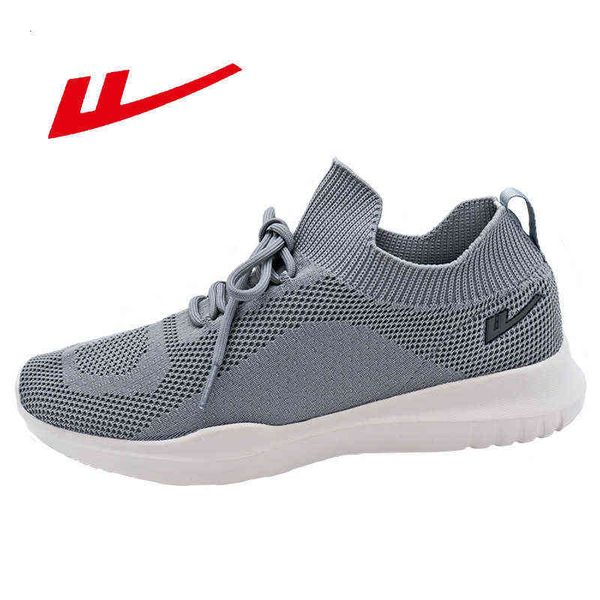 huili men's shoes four seasons running breathable fashion lightweight mesh casual sports flying woven, Black
huili men's shoes four seasons running breathable fashion lightweight mesh casual sports flying woven, Black