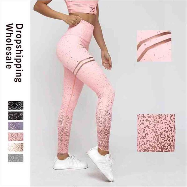 laisiyi women leggings no transparent metallic foil print leggings exercise fitness patchwork push up female pants, Black
laisiyi women leggings no transparent metallic foil print leggings exercise fitness patchwork push up female pants, Black
