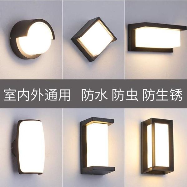 wall lamp outdoor waterproof aisle exterior led simple courtyard terrace door balcony lighting bathroom fixture
wall lamp outdoor waterproof aisle exterior led simple courtyard terrace door balcony lighting bathroom fixture