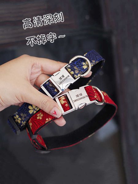 factory dog name adjustable collar lettering prevent losing tag cat teddy neck horse dog
factory dog name adjustable collar lettering prevent losing tag cat teddy neck horse dog