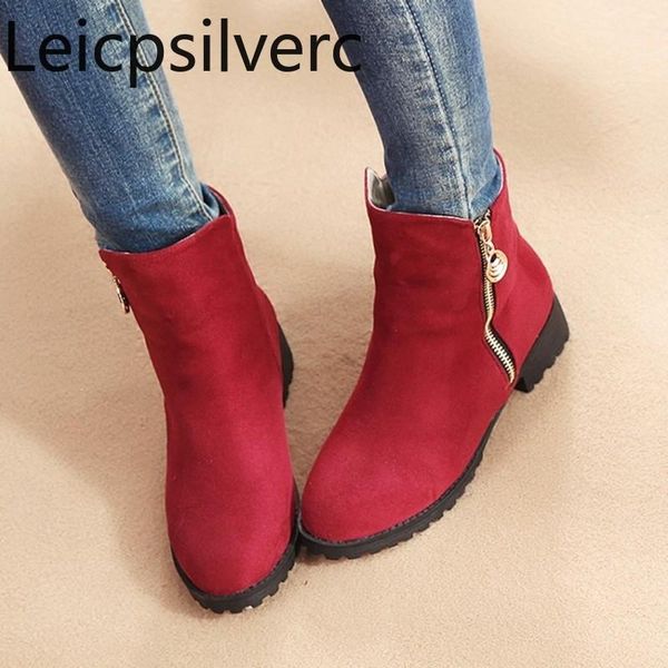 boots women's autumn and winter the fashion round head zipper thick heel low-heeled short tube shoes plus size 34-43, Black
boots women's autumn and winter the fashion round head zipper thick heel low-heeled short tube shoes plus size 34-43, Black