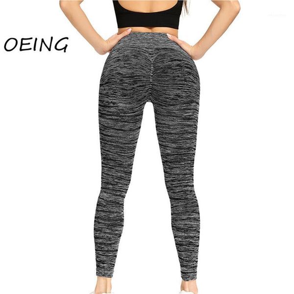 yoga outfit legging stripe fitness seamless panits plus size workout clothes for women pants
yoga outfit legging stripe fitness seamless panits plus size workout clothes for women pants