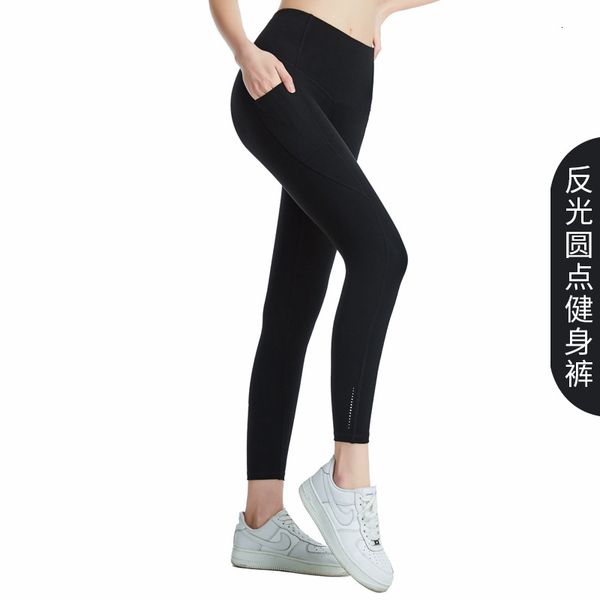 luxury women's tracksuits cloth 2021 nude yoga high waist hip lifting reflective dot fitns pants tights, Gray
luxury women's tracksuits cloth 2021 nude yoga high waist hip lifting reflective dot fitns pants tights, Gray