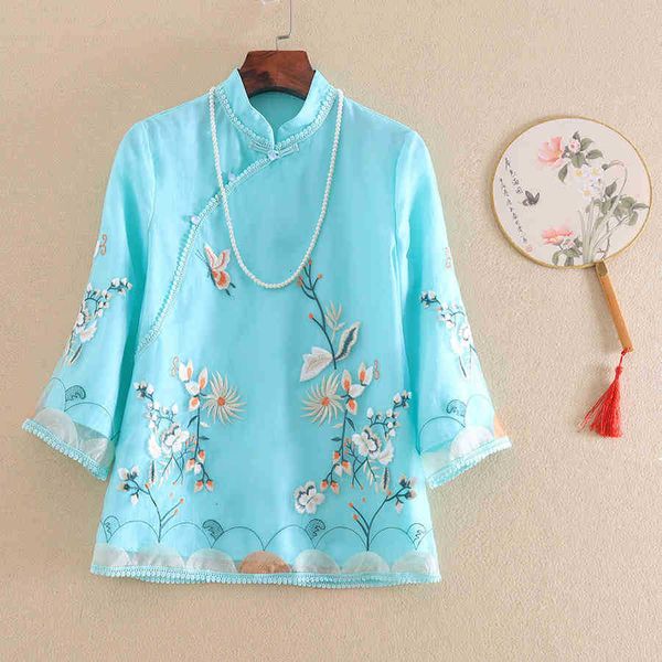 women's t-shirt t shirt embro mill autumn women jacket chinese style retro embroidery elegant loose lady coat female 6tfi, White
women's t-shirt t shirt embro mill autumn women jacket chinese style retro embroidery elegant loose lady coat female 6tfi, White