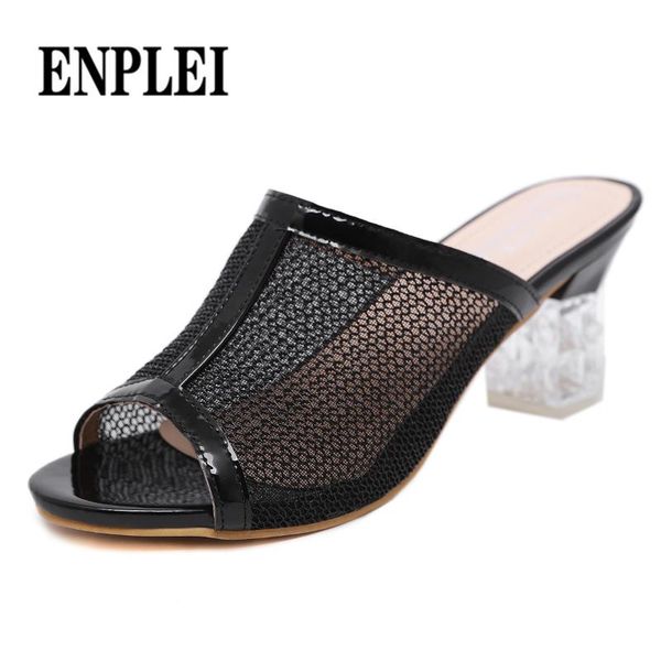 slippers enplei 2021 summer party pumps crystal thick with sandals high heel hollow casual wear mesh women height of 7cm, Black
slippers enplei 2021 summer party pumps crystal thick with sandals high heel hollow casual wear mesh women height of 7cm, Black