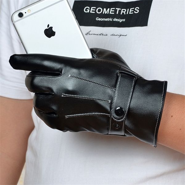 mte men' and three rib pu autumn and winter touch screen leather pu plush thickened fashion imitation gloves mittens leather gloves, Blue;gray
mte men' and three rib pu autumn and winter touch screen leather pu plush thickened fashion imitation gloves mittens leather gloves, Blue;gray