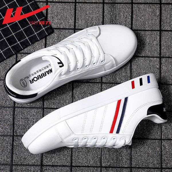 huili men's sho board autumn and winter sports casual small white 2021 waterproof
huili men's sho board autumn and winter sports casual small white 2021 waterproof
