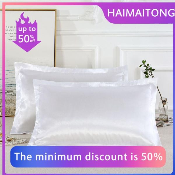 pillow ice silk imitation pillowcase solid color single bedding