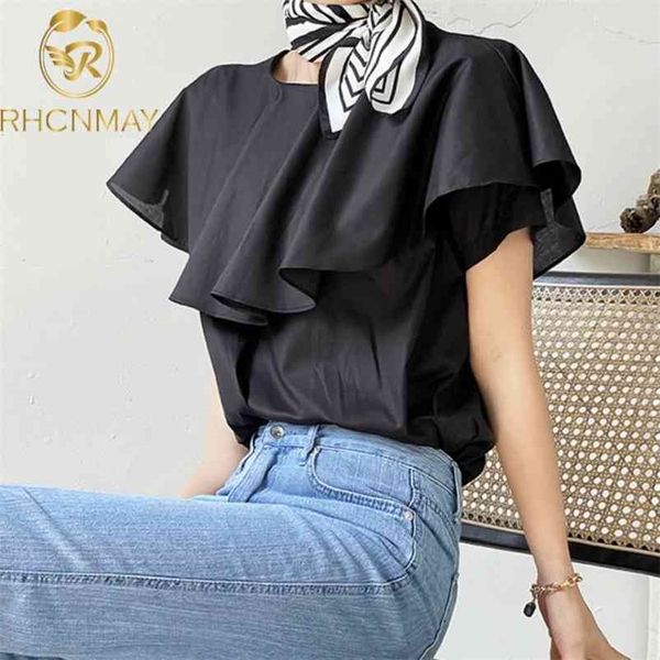 summer fashion temperament elegant black ruffle stitching gloss loose wild flying sleeve shirt women 210520, White
summer fashion temperament elegant black ruffle stitching gloss loose wild flying sleeve shirt women 210520, White