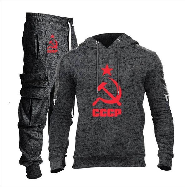 spring autumn hoodie unique mens tracksuits cccp russian ussr soviet union print cottons sportswear 2 piece set, Gray
spring autumn hoodie unique mens tracksuits cccp russian ussr soviet union print cottons sportswear 2 piece set, Gray