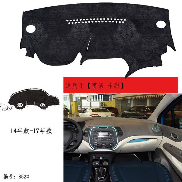 anti-slip mats tommia for captur 14-17 dashboard pad cover dash mat anti-sun velvet instrument
anti-slip mats tommia for captur 14-17 dashboard pad cover dash mat anti-sun velvet instrument