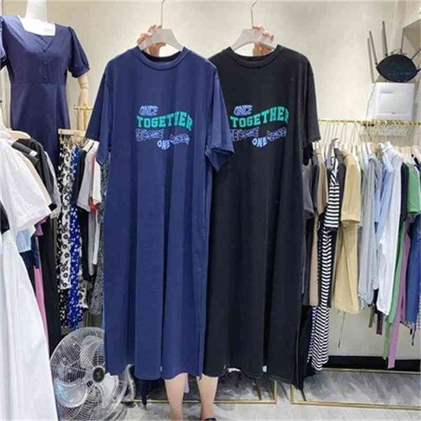 2021 dongdamen women's summer dress new korean fashion loose long letter cotton short sleeve t-shirt dress, Black;gray
2021 dongdamen women's summer dress new korean fashion loose long letter cotton short sleeve t-shirt dress, Black;gray