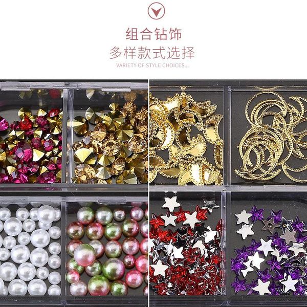 nail art decorations 12 grid boxed alloy diamond pearl star moon rivet sequins multi-shape jewelry accessories rhinestones, Silver;gold
nail art decorations 12 grid boxed alloy diamond pearl star moon rivet sequins multi-shape jewelry accessories rhinestones, Silver;gold