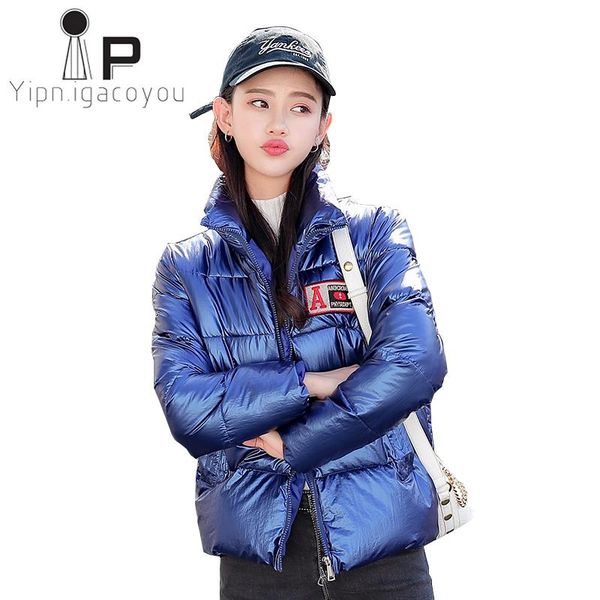 women's trench coats 2021 fashion parka winter jacket women outerwear student short baseball wadded female loose down cotton padded coa, Tan;black
women's trench coats 2021 fashion parka winter jacket women outerwear student short baseball wadded female loose down cotton padded coa, Tan;black