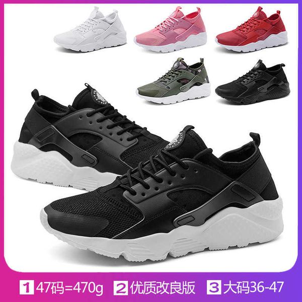 large casual shoes sports men's flying mesh low running wallace jogging women's super lighttraining sneakers
large casual shoes sports men's flying mesh low running wallace jogging women's super lighttraining sneakers