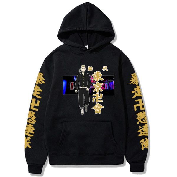 men's hoodies & sweatshirts 2021 harajuku anime tokyo revengers loog sleeve hip hop hoodie sweatshirt, Black
men's hoodies & sweatshirts 2021 harajuku anime tokyo revengers loog sleeve hip hop hoodie sweatshirt, Black