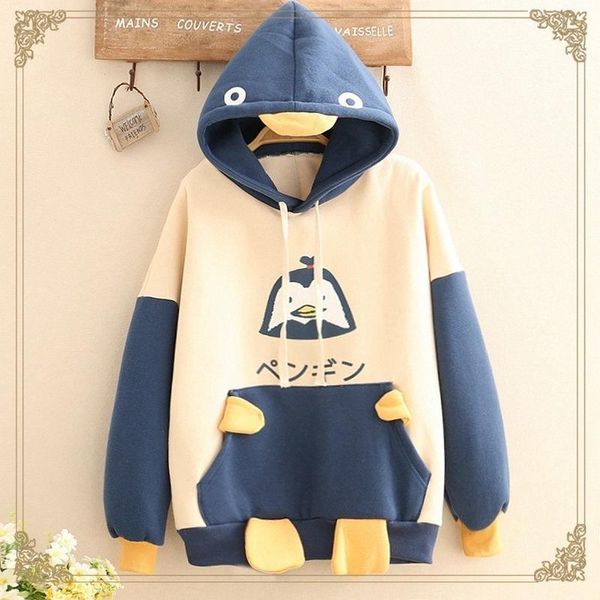 women's hoodies & sweatshirts japan style hooded kawaii fall woman all match fleece cute sweatshirt femme cartoon autumn hoodie, Black
women's hoodies & sweatshirts japan style hooded kawaii fall woman all match fleece cute sweatshirt femme cartoon autumn hoodie, Black