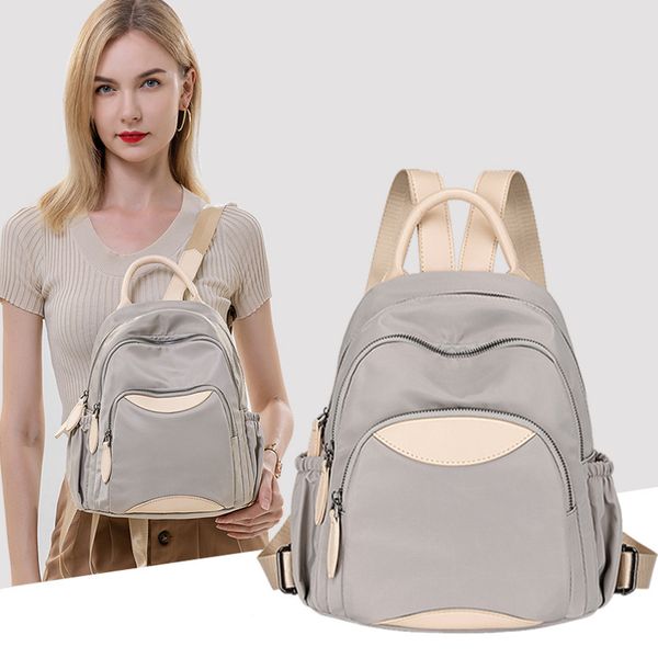 2021 summer new oxford cloth women's korean version easy to build large capacity leisure travel backpack student schoolbag
2021 summer new oxford cloth women's korean version easy to build large capacity leisure travel backpack student schoolbag