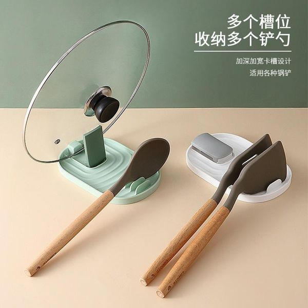 folding pot cover frame, shovel body storage rack, kitchen stove drainage tool, chopsticks and spoons support & organization
folding pot cover frame, shovel body storage rack, kitchen stove drainage tool, chopsticks and spoons support & organization