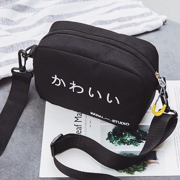 shoulder bag japanese style outdoor canvas messenger square adjustable zipper simple small crossbody waist bags
shoulder bag japanese style outdoor canvas messenger square adjustable zipper simple small crossbody waist bags