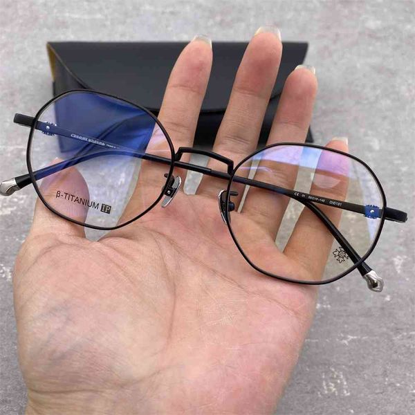 80% off store online crosin glasses frame ultra light pure titanium polygonal men's and women's fashion flat, White;black
80% off store online crosin glasses frame ultra light pure titanium polygonal men's and women's fashion flat, White;black
