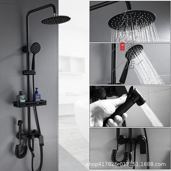 black four-speed supercharged copper shower head set bathroom household faucet spray gun sets
black four-speed supercharged copper shower head set bathroom household faucet spray gun sets