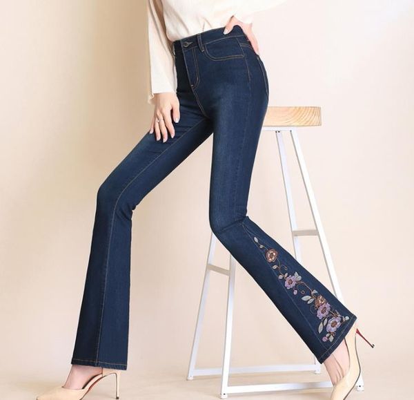 women's jeans autumn embroidered loose high waist boot cut pant edge stretch pants, Blue
women's jeans autumn embroidered loose high waist boot cut pant edge stretch pants, Blue