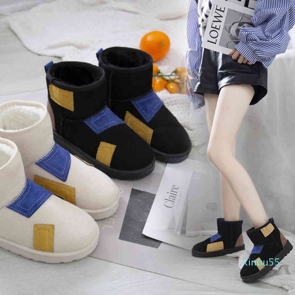 snow boots female short tube one foot thick plush warm shoes winter student flat bread cotton shoes, Black
snow boots female short tube one foot thick plush warm shoes winter student flat bread cotton shoes, Black