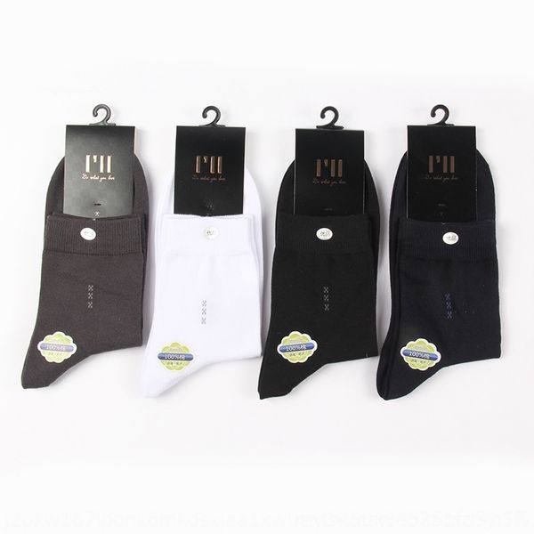 kjy spring style nike cotton and casual men's men's socks reinforced with mid high cotton socks, Black
kjy spring style nike cotton and casual men's men's socks reinforced with mid high cotton socks, Black