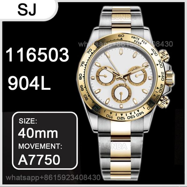 wristwatches men's automatic mechanical watch 116503 904l stainless steel 7750 movement 1:1 chronograph gold white, Slivery;brown
wristwatches men's automatic mechanical watch 116503 904l stainless steel 7750 movement 1:1 chronograph gold white, Slivery;brown