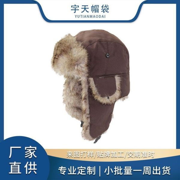 lei feng waterproof cotton hat autumn winter ear protection thickened warm hat men's and women's general winter hat, Blue;gray
lei feng waterproof cotton hat autumn winter ear protection thickened warm hat men's and women's general winter hat, Blue;gray