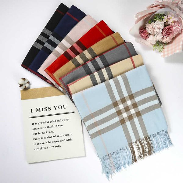 autumn winter fashion men and women large lattice tassel imitation cashmere scarf warm shawl dual-purpose bib, Blue;gray
autumn winter fashion men and women large lattice tassel imitation cashmere scarf warm shawl dual-purpose bib, Blue;gray