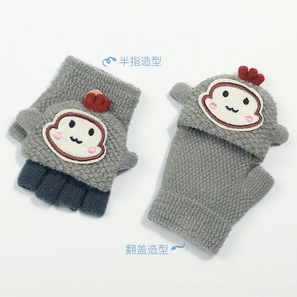 CzR children' for 1-12 years oldwarm autumn warm glovesgloves mittens and gloveswinterplush and thickenedhalf finger knittingcute carto, Blue;gray
CzR children' for 1-12 years oldwarm autumn warm glovesgloves mittens and gloveswinterplush and thickenedhalf finger knittingcute carto, Blue;gray