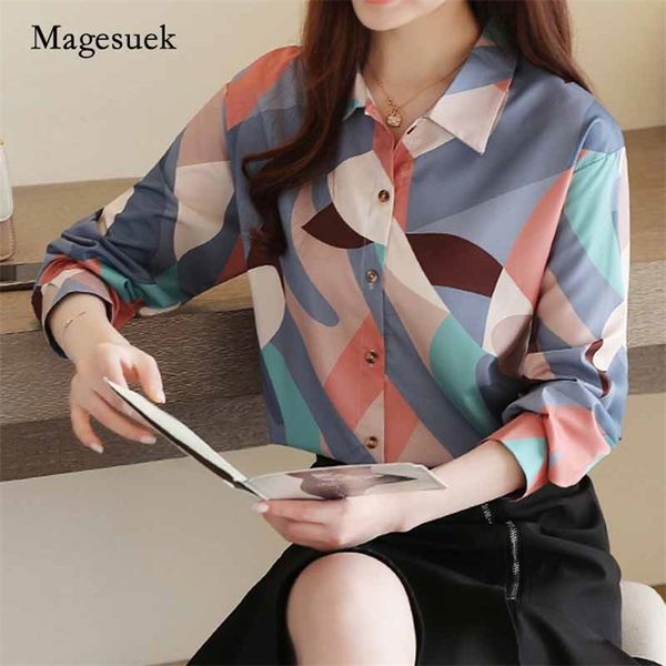 autumn print shirt loose ladies korean fashion harajuku shirts women blusas womens and blouses mujer de moda 10745 210518, White
autumn print shirt loose ladies korean fashion harajuku shirts women blusas womens and blouses mujer de moda 10745 210518, White