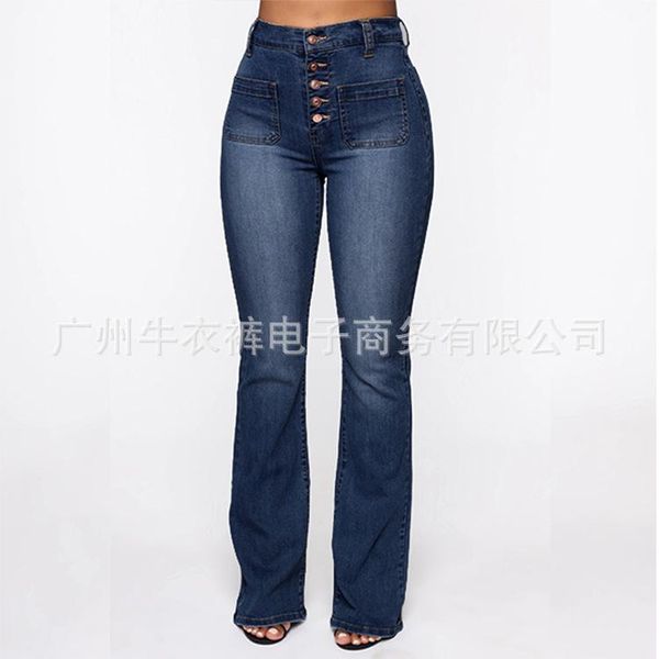 women's jeans cross border exclusive for amazon european and american selling button patch bag washing pants, Blue
women's jeans cross border exclusive for amazon european and american selling button patch bag washing pants, Blue