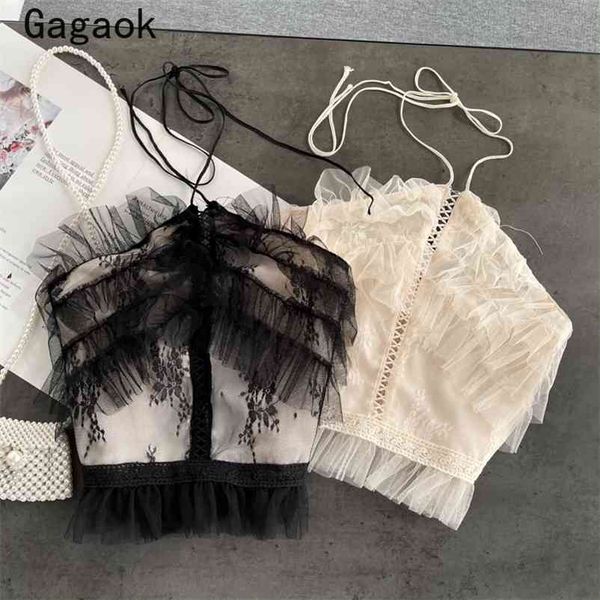 crop women summer patchwork vintage short navel camis edible tree fungus korean chic fashion wild camisole 210531, White
crop women summer patchwork vintage short navel camis edible tree fungus korean chic fashion wild camisole 210531, White