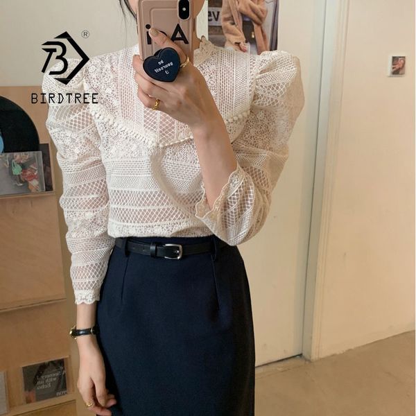 elegant blouses women spring autumn lace chic women's fashion stand collar woman shirt puff sleeves and blouse t0d609c 210419, White
elegant blouses women spring autumn lace chic women's fashion stand collar woman shirt puff sleeves and blouse t0d609c 210419, White