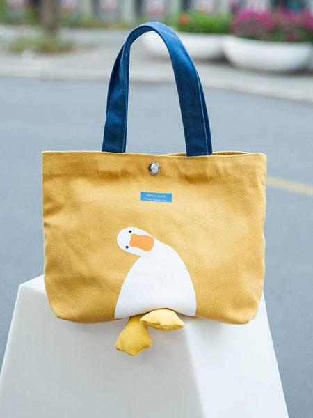 cute little duck bag female internet celebrity crossbody cloth shoulder ins style student handheld large capacity canvas cosmetic bags & cas
cute little duck bag female internet celebrity crossbody cloth shoulder ins style student handheld large capacity canvas cosmetic bags & cas