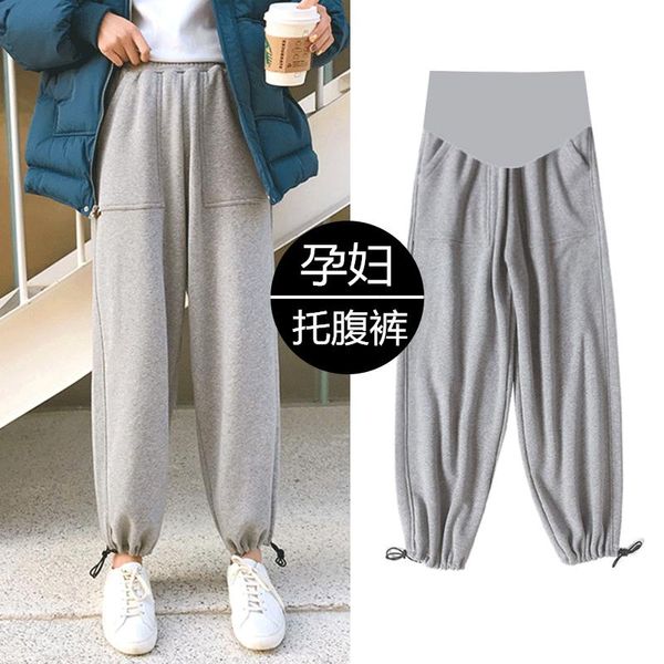 4008# spring autumn wide leg loose maternity pants sports casual belly clothes for pregnant women pregnancy bloomer trousers bottoms, White
4008# spring autumn wide leg loose maternity pants sports casual belly clothes for pregnant women pregnancy bloomer trousers bottoms, White